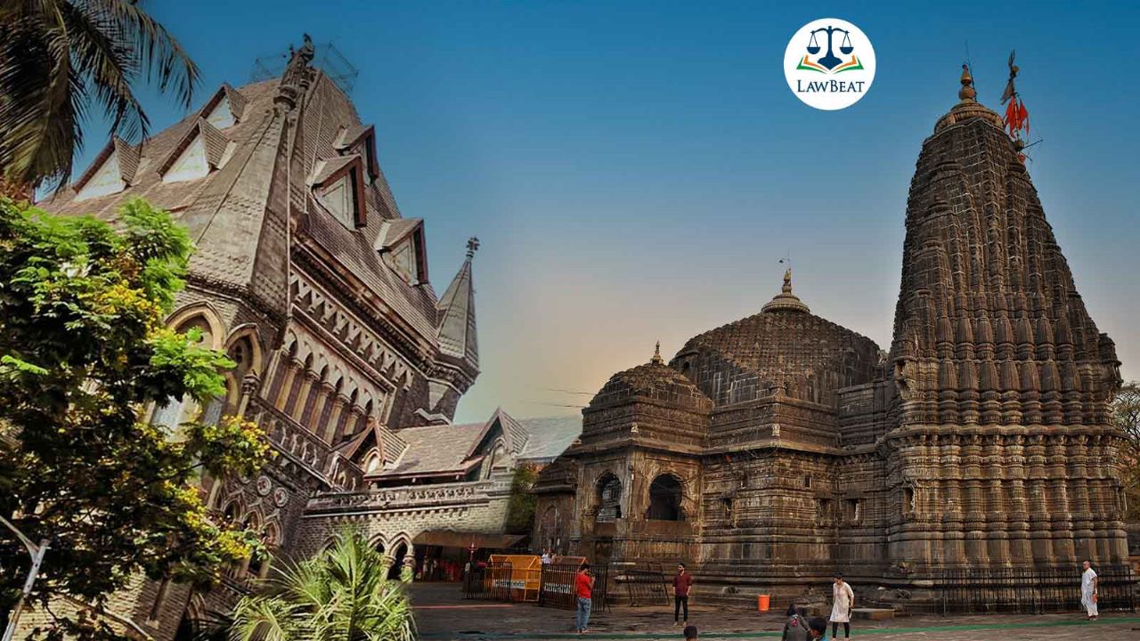PIL Before Bombay High Court Challenges ₹200 ticket price For VIP Entry In Trimbakeshwar Temple at Nashik PIL Before Bombay High Court Challenges ₹200 ticket price For VIP Entry In Trimbakeshwar Temple at Nashik